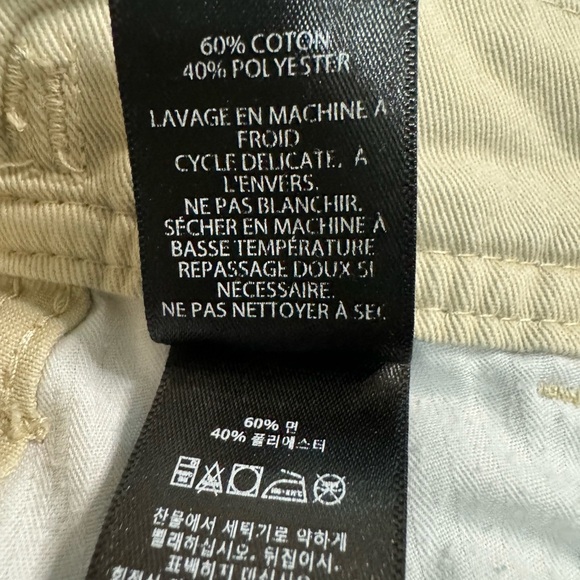 Obey Pants - Picture 6 of 6